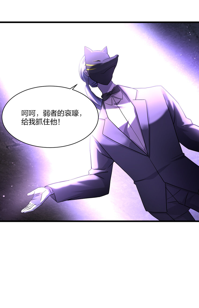 012 场面失控了！21