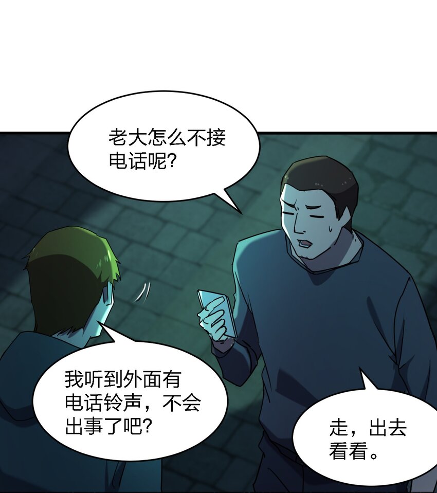 096 棺材铺50