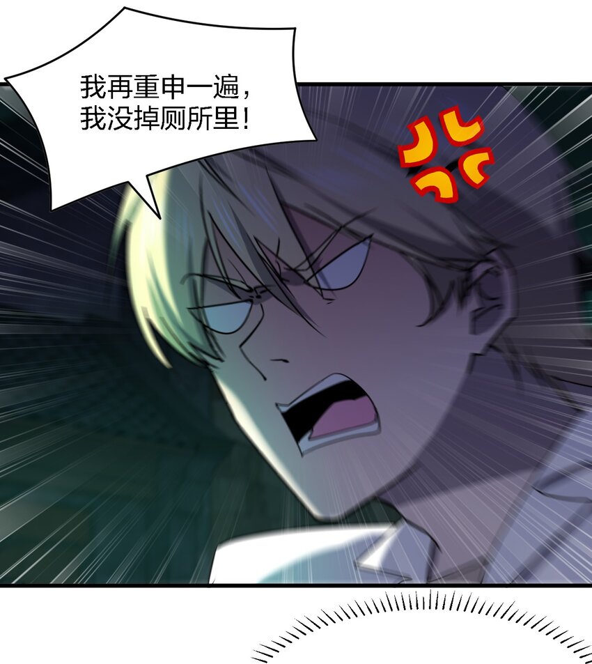 059 群殴神器45