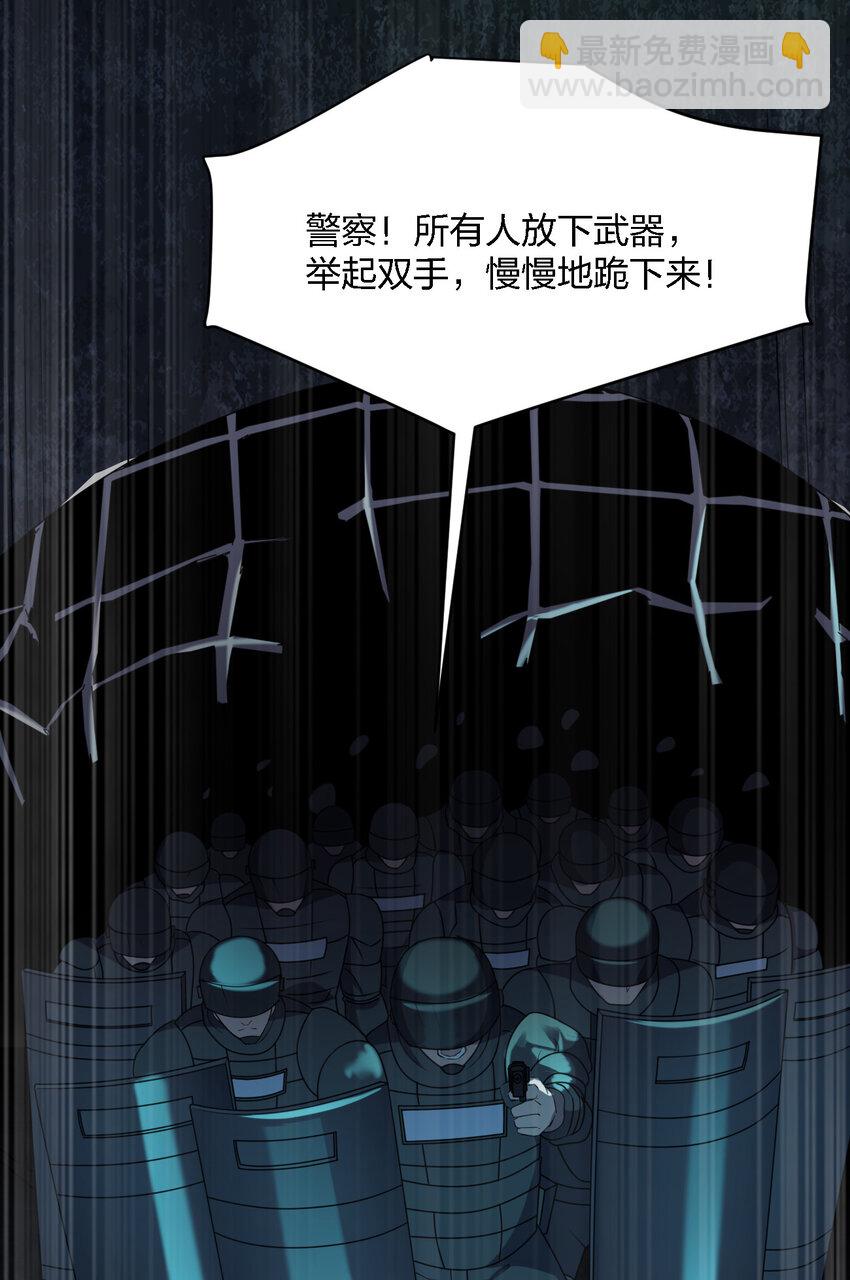 013 他还是被带走了19