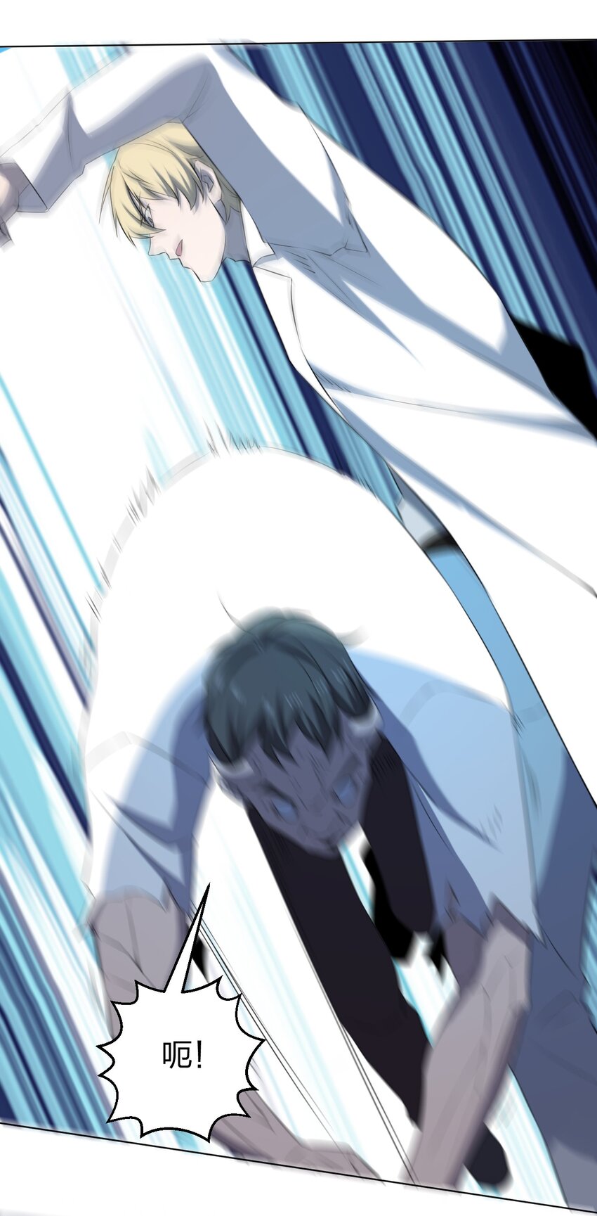098 见穷奇51
