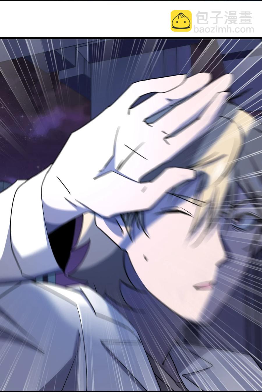 046 追逐战4