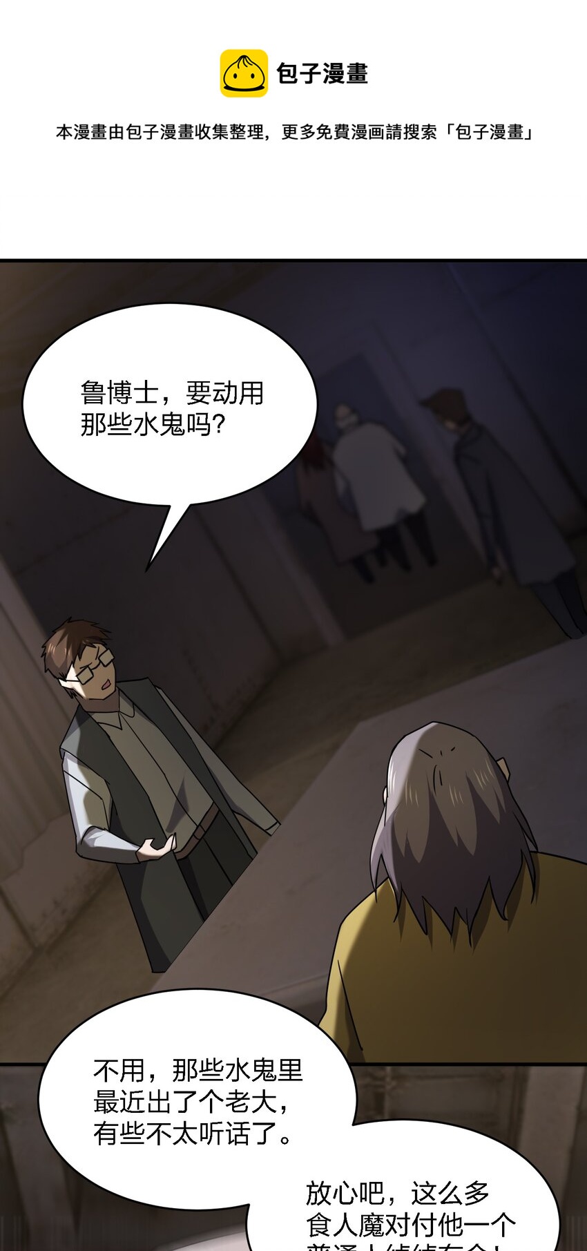 064 终于来了42