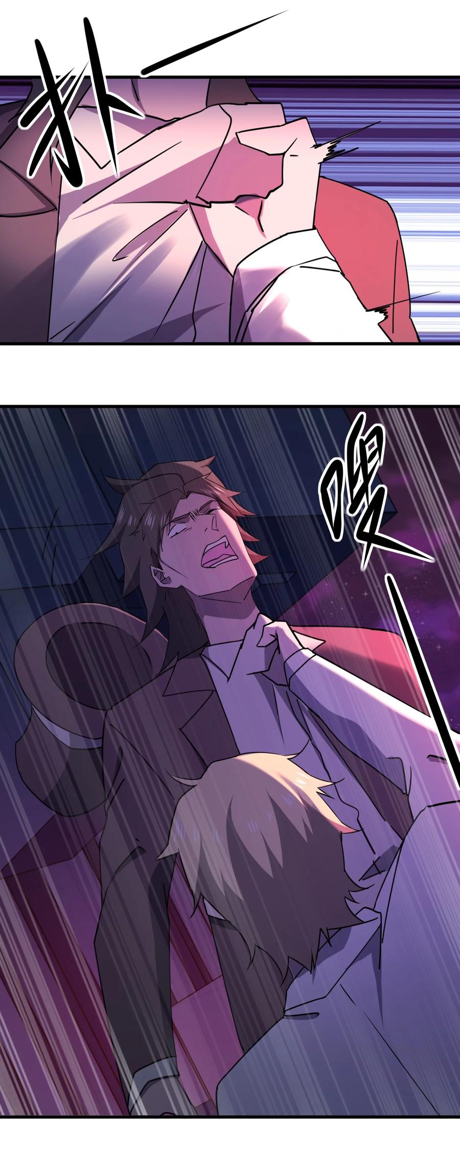 046 追逐战73