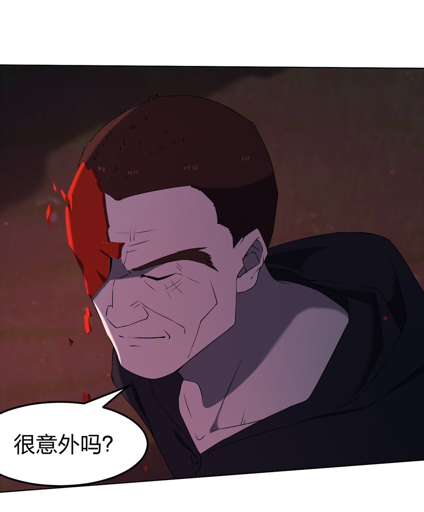 094 时间不多了1