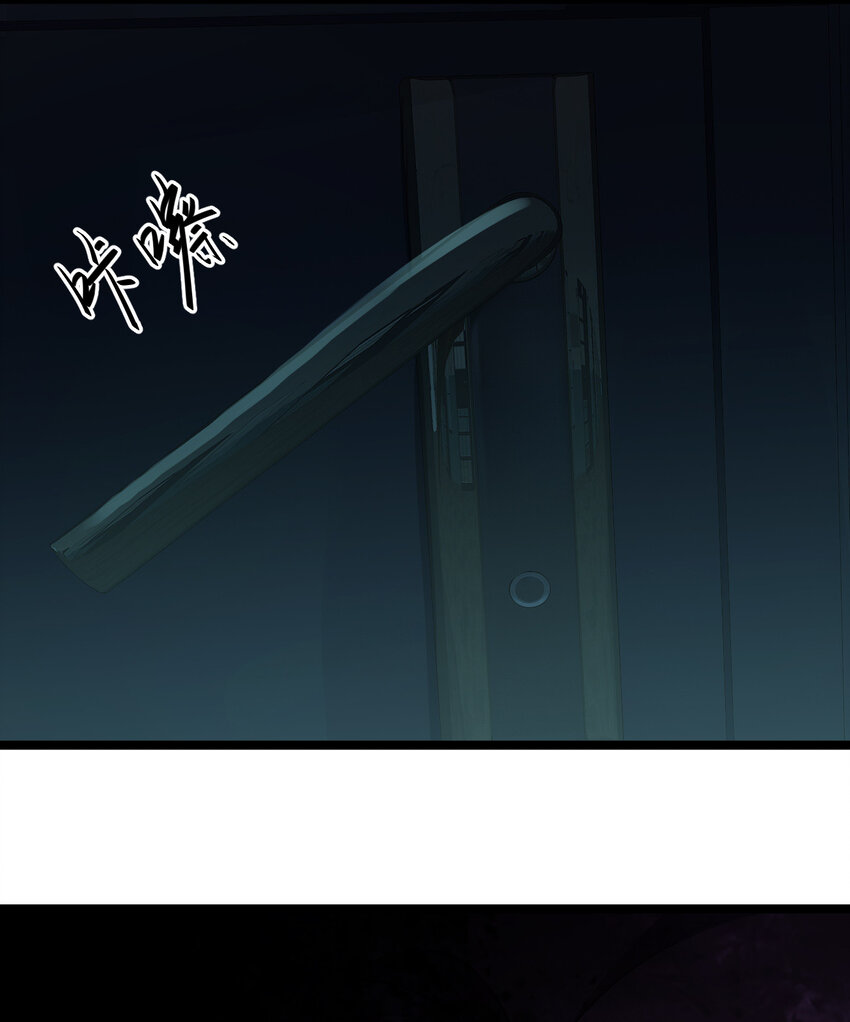 019 你做梦啊！55