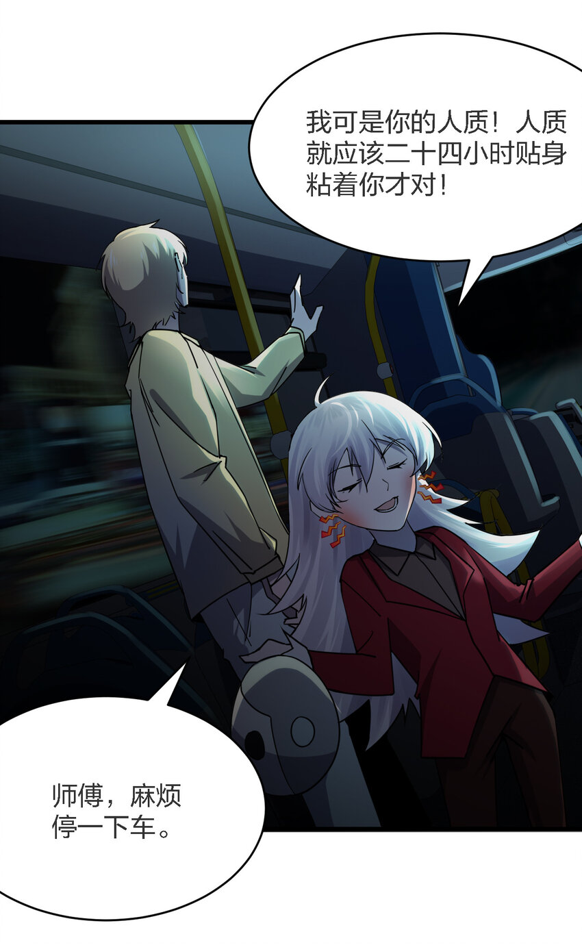 011 社会性死亡4