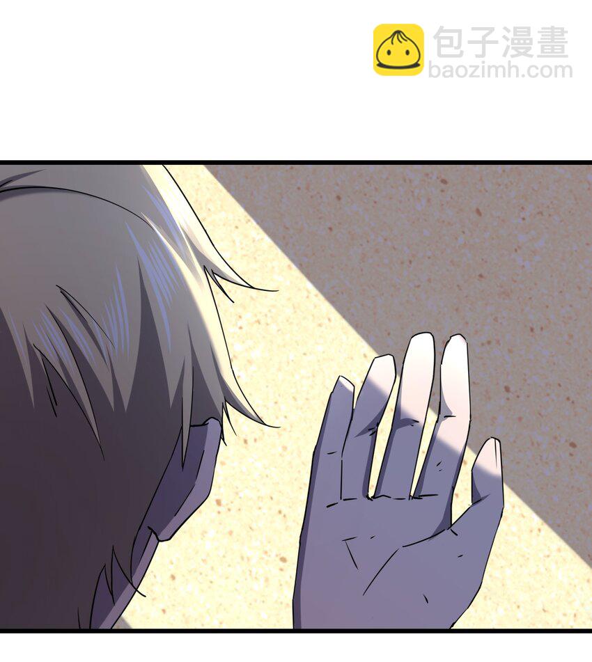 027 下次，绝不会输！38
