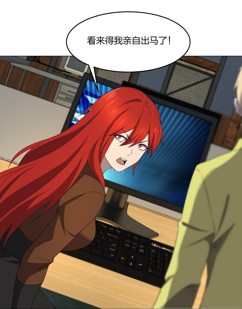 086十八岁以下禁止观看44