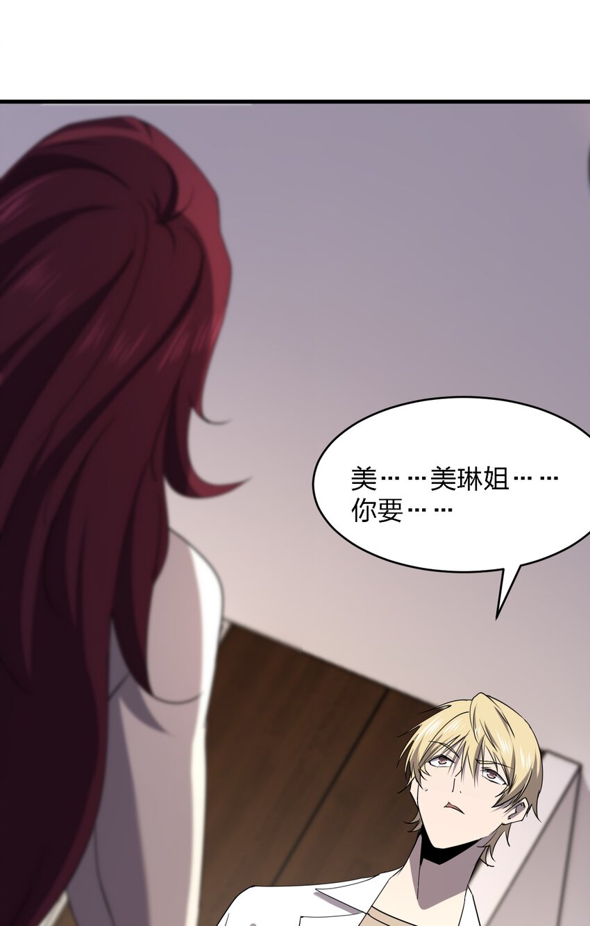 096 棺材铺1