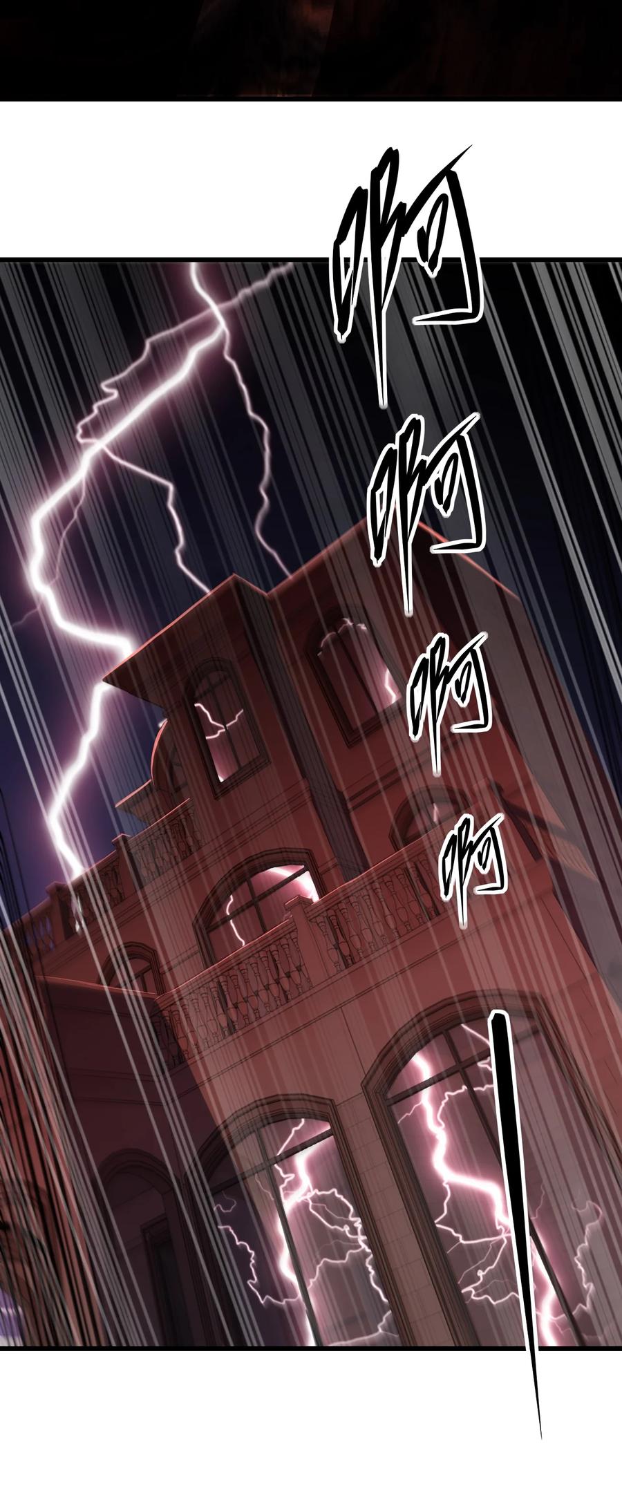 031 重案组赵雅10