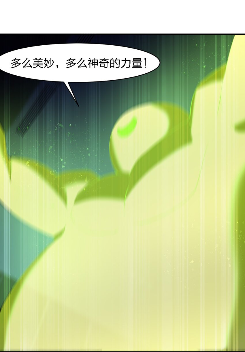 054 请你去死了23