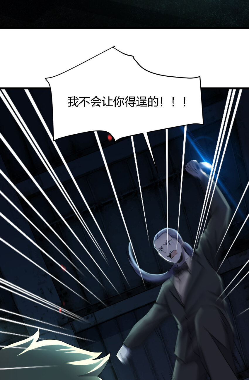 012 场面失控了！65
