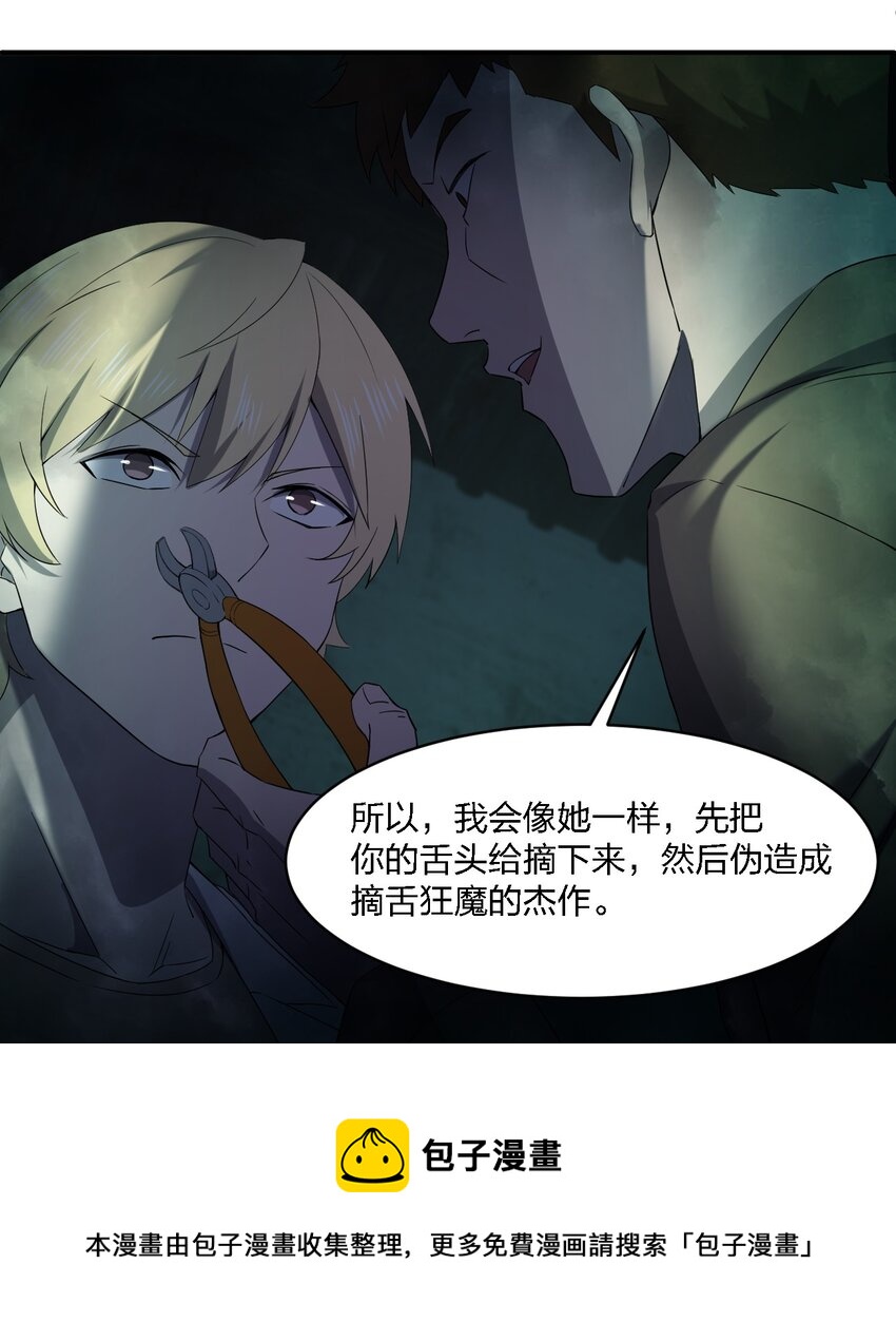 068 总部的位置44