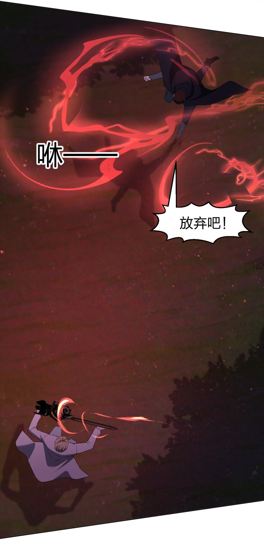 094 时间不多了30
