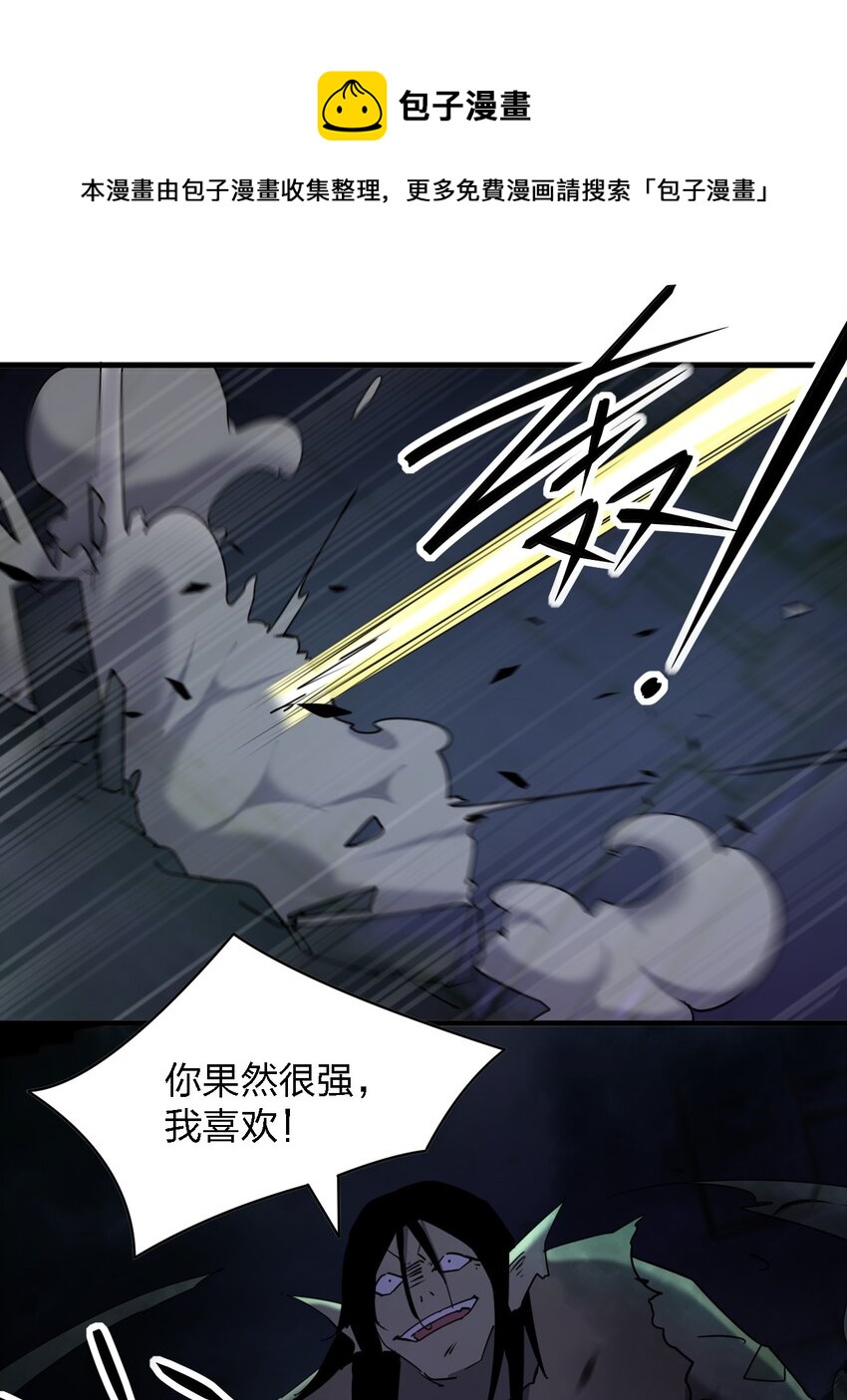 066 秘密36