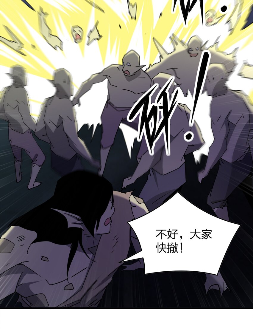 066 秘密51