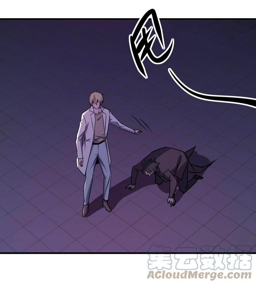 047 逃走33
