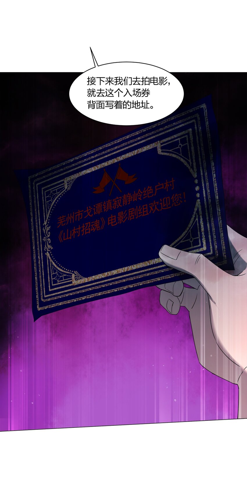 088晨鲜生60