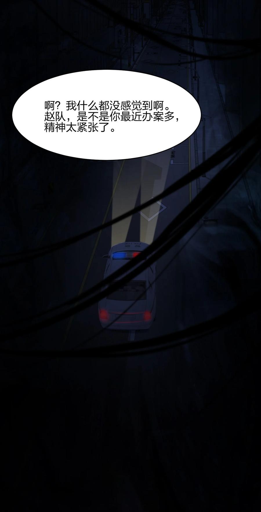 048 九号小区47