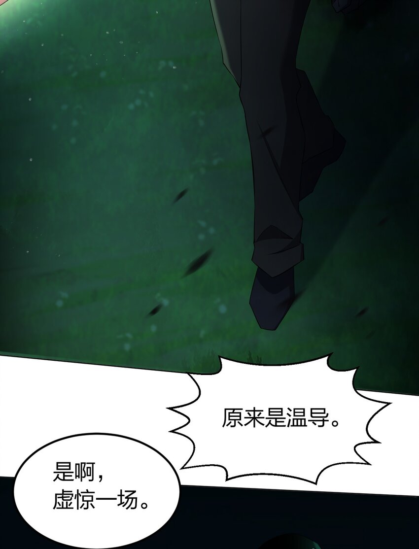 092 一个也杀不死40