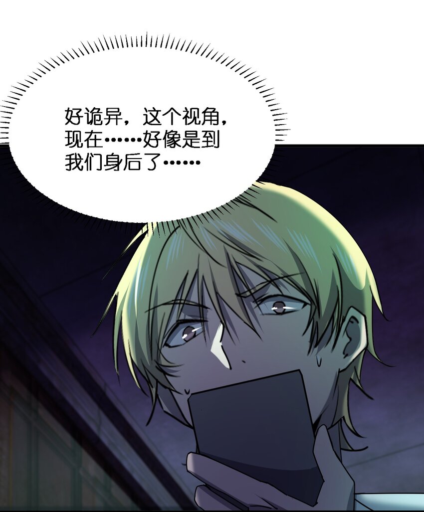 064 终于来了23