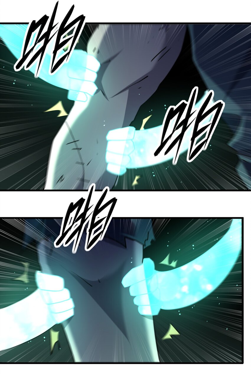 057 脏东西49