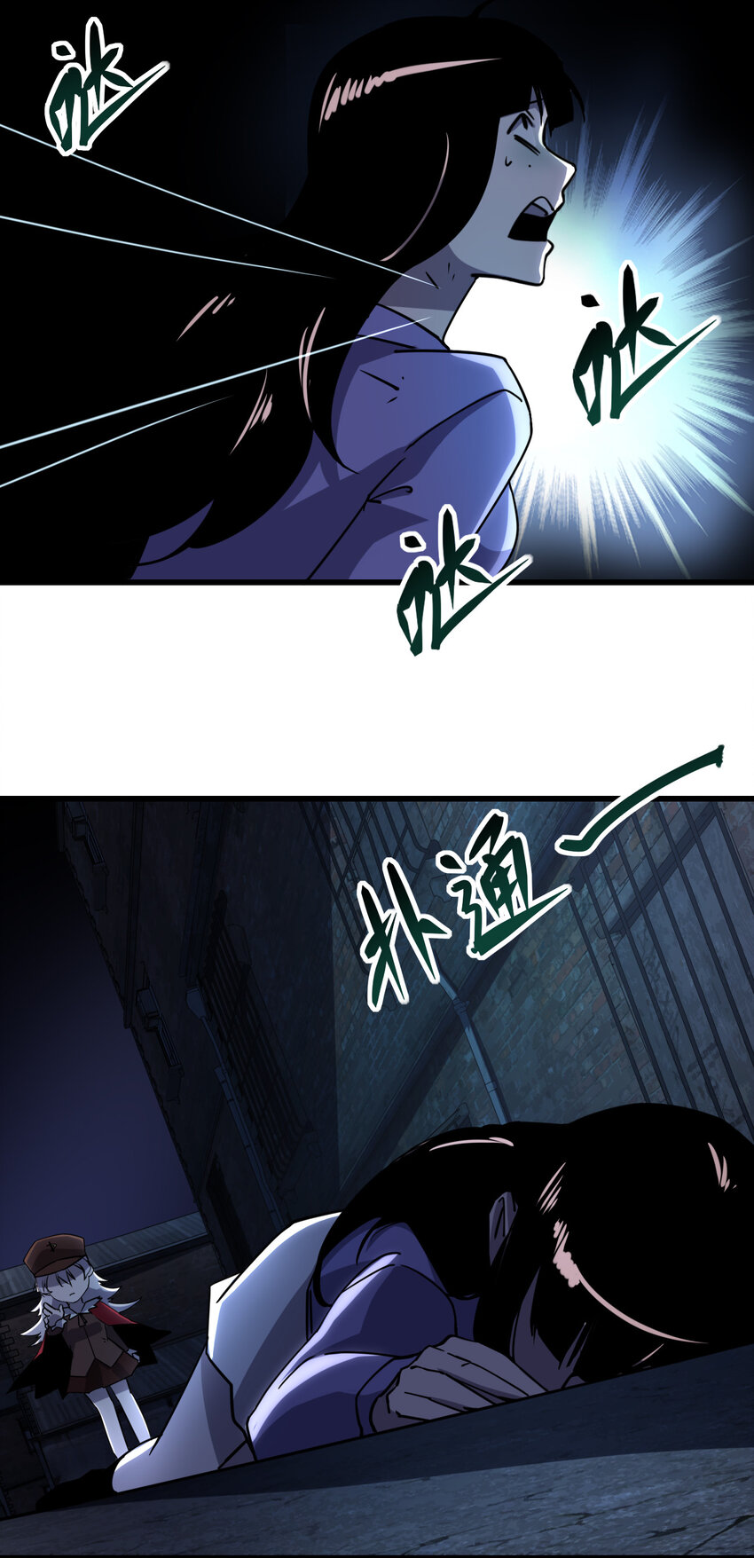 009 猎杀之夜82