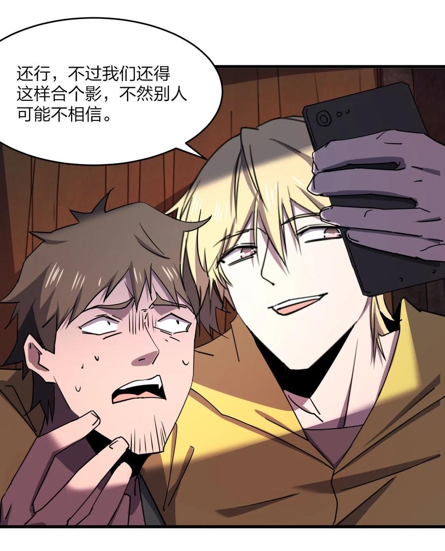 042 诱导38