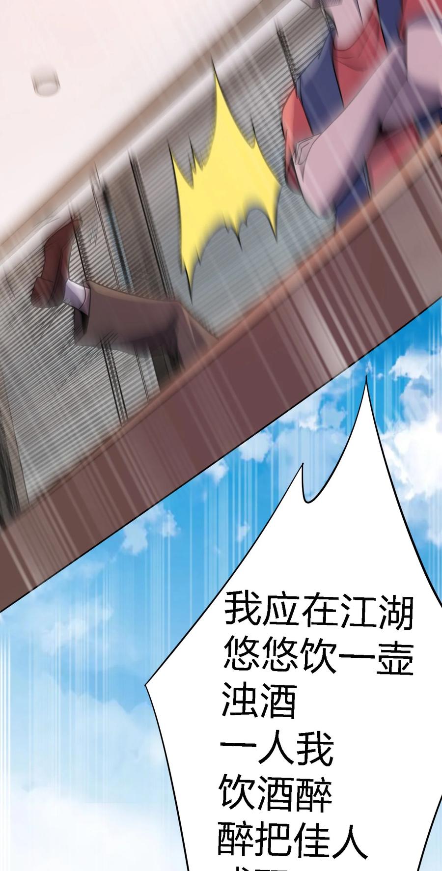 028 侦探节目17