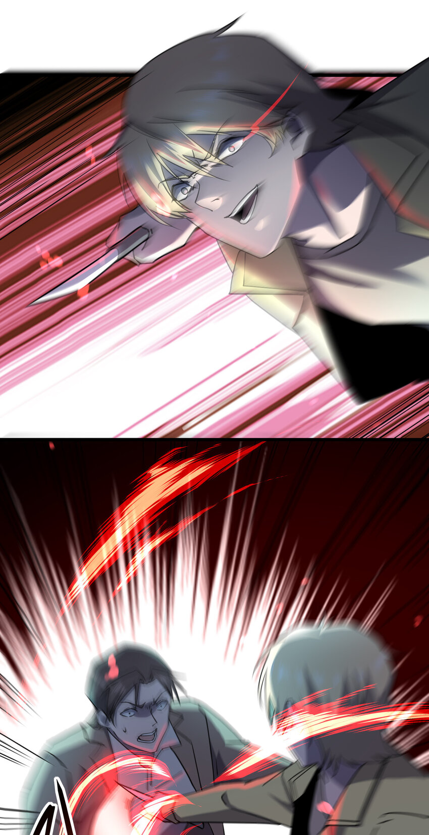 020 量产杀人狂！23