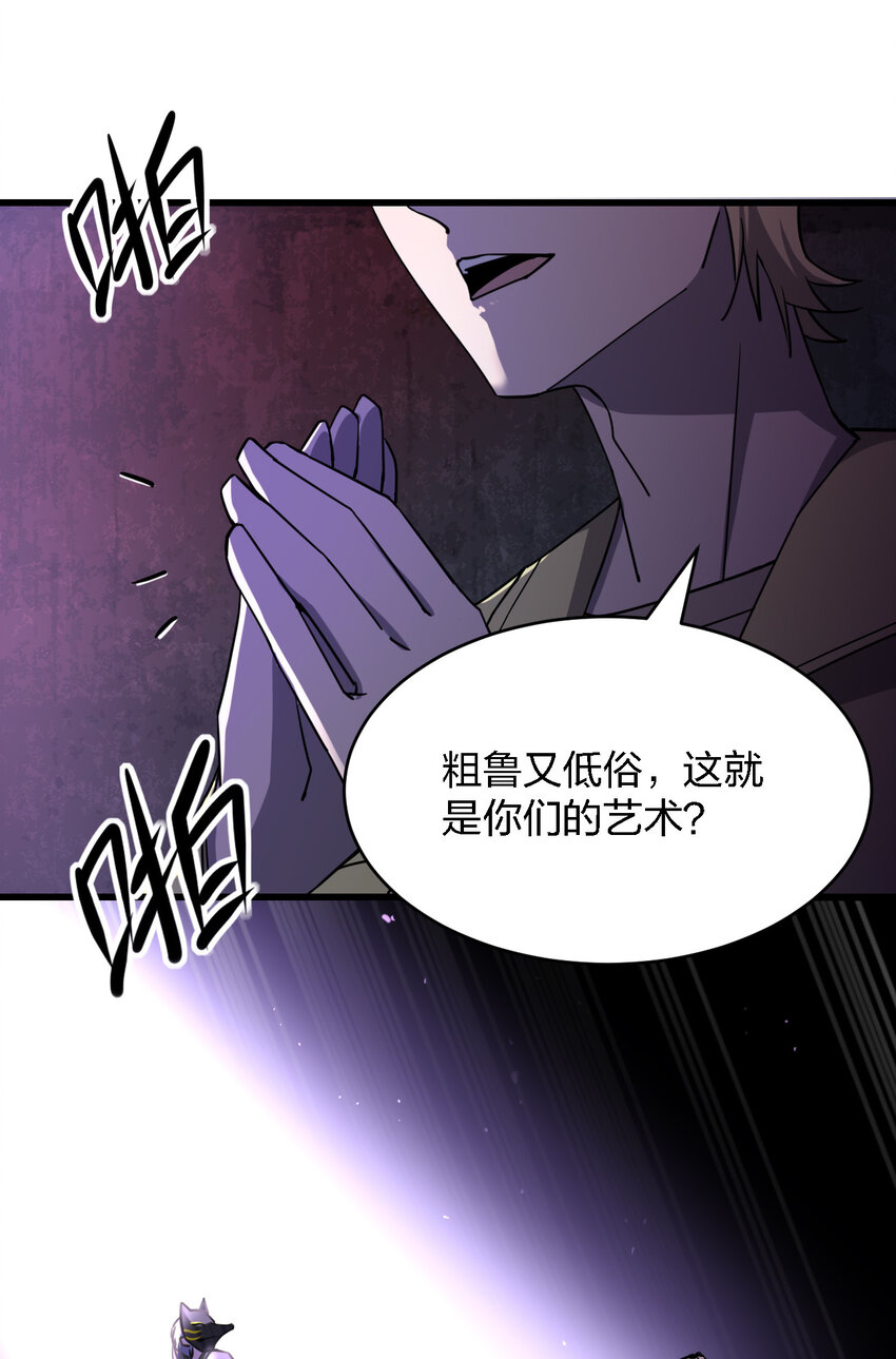 011 社会性死亡44