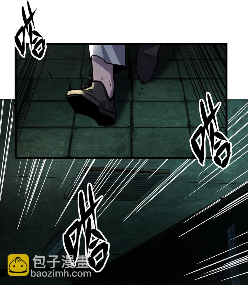 008 你是萝莉控吧！22