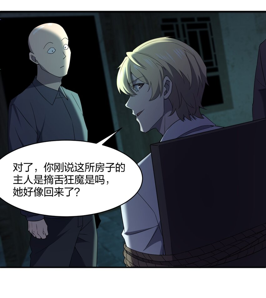 068 总部的位置47