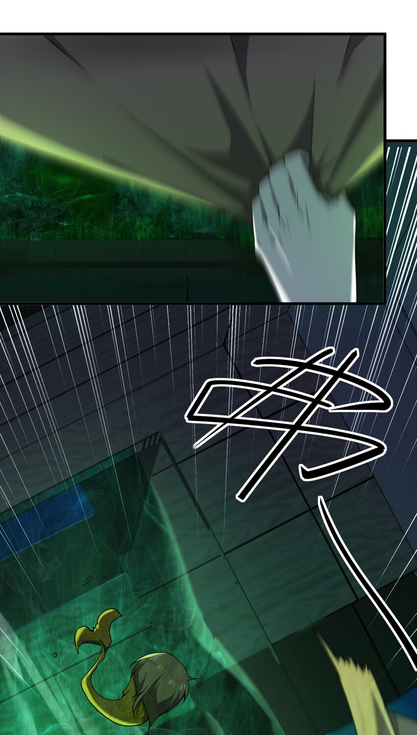 039 秘密14
