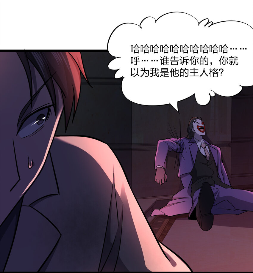 021 好戏，开场！77