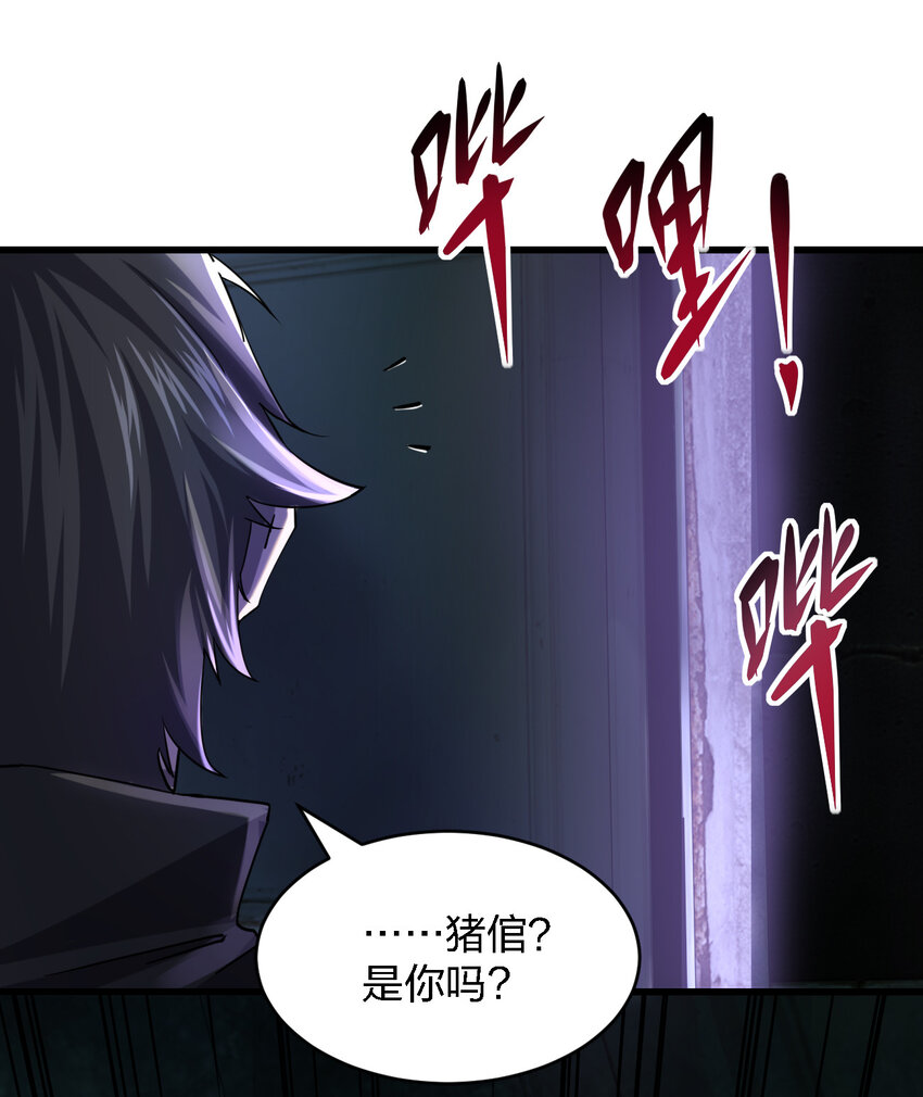 007 来正面上我啊！14