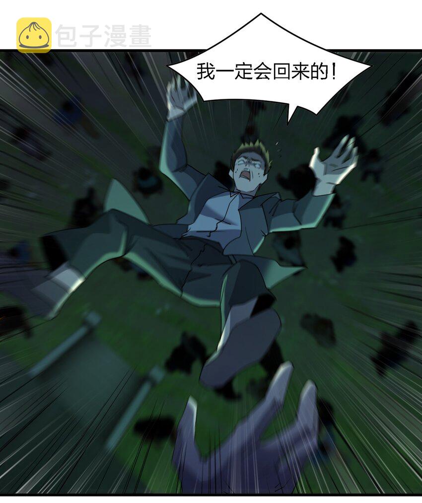 066 秘密2