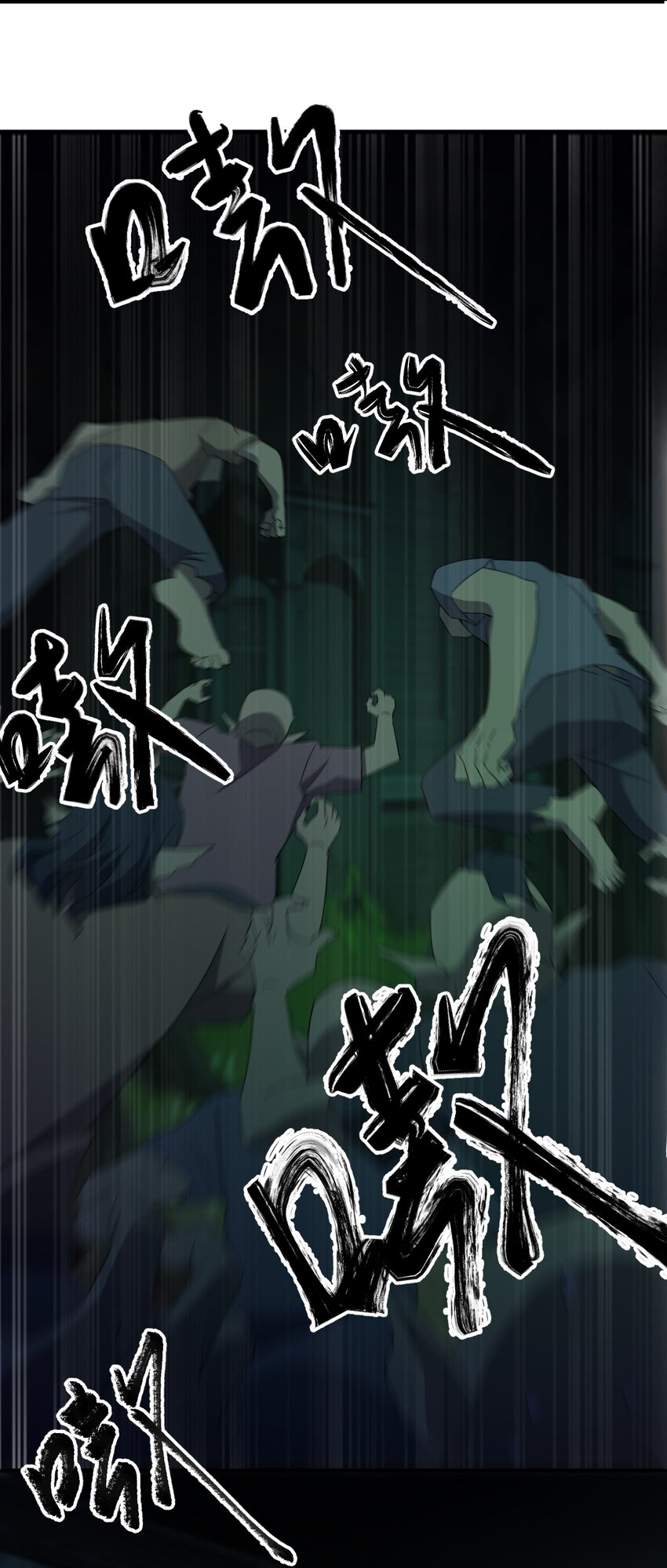 065 无辜的杀人狂52