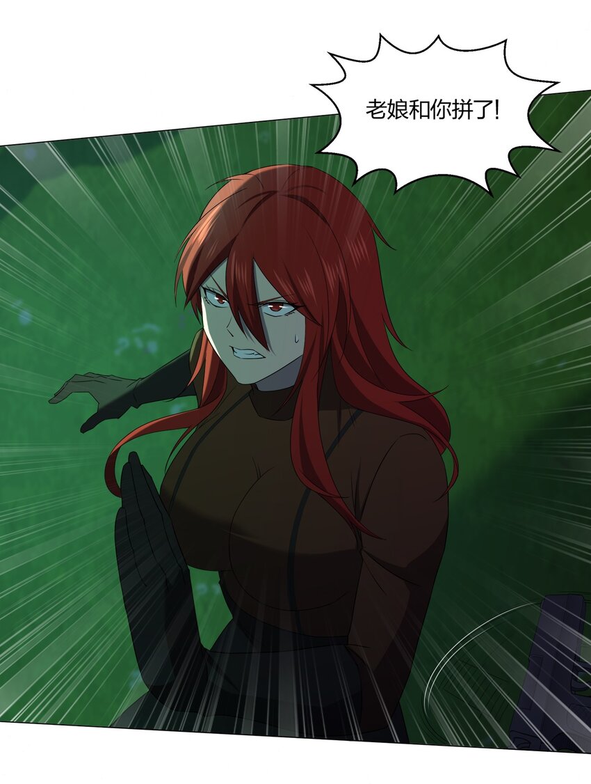 089拍电影48
