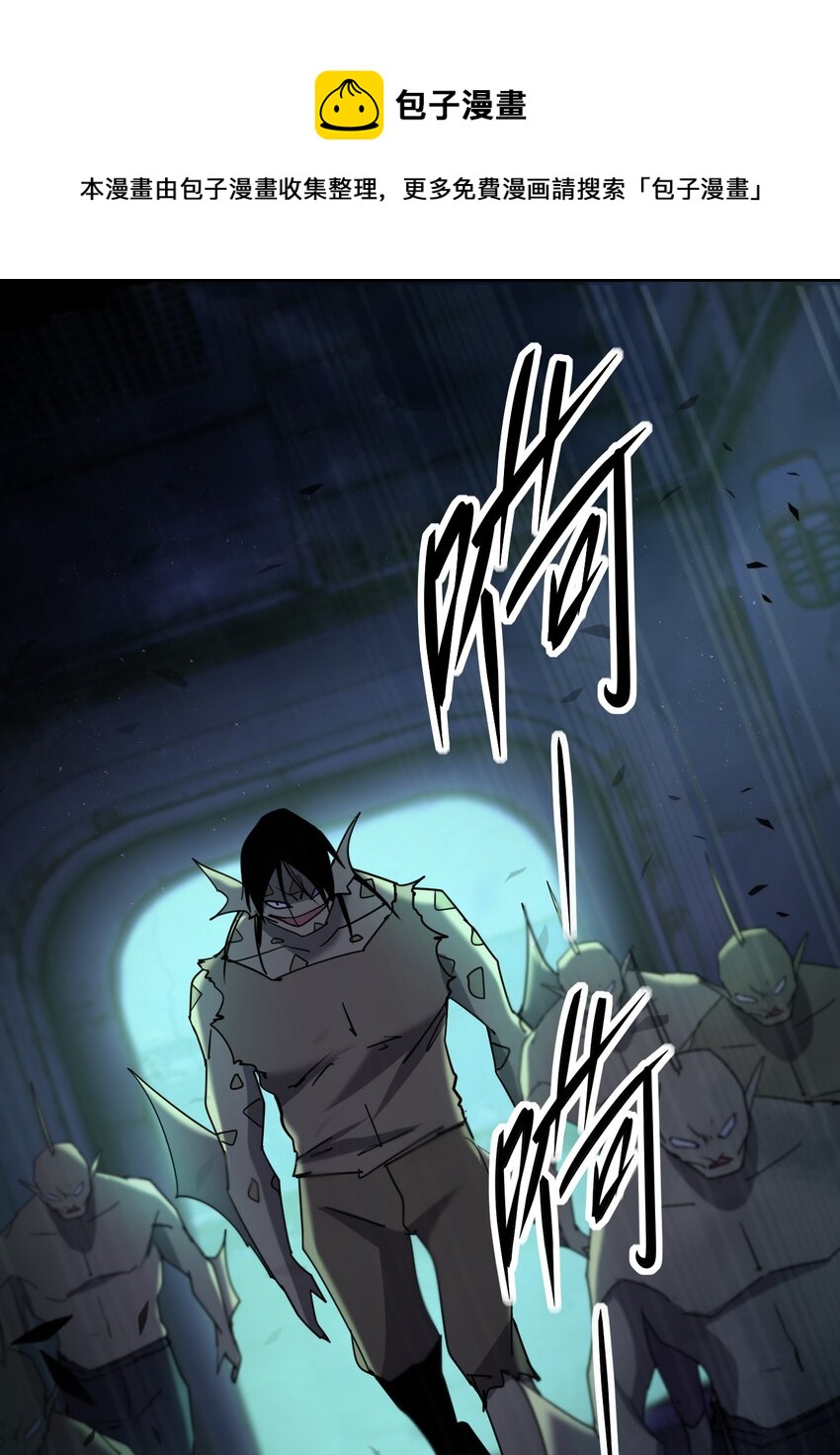 066 秘密24