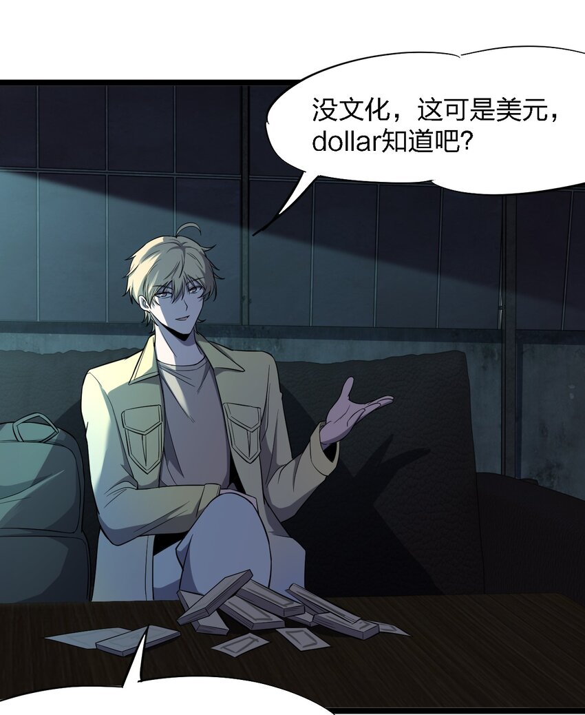 025 邀请函10