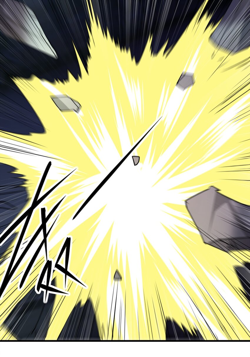 066 秘密55