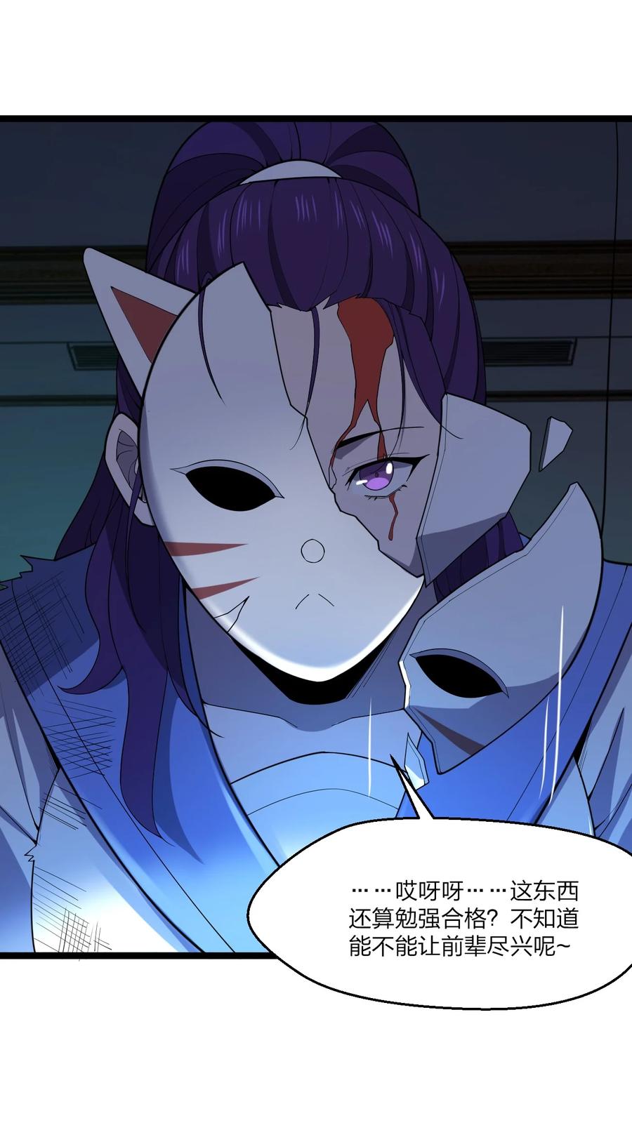 045 老猎人45