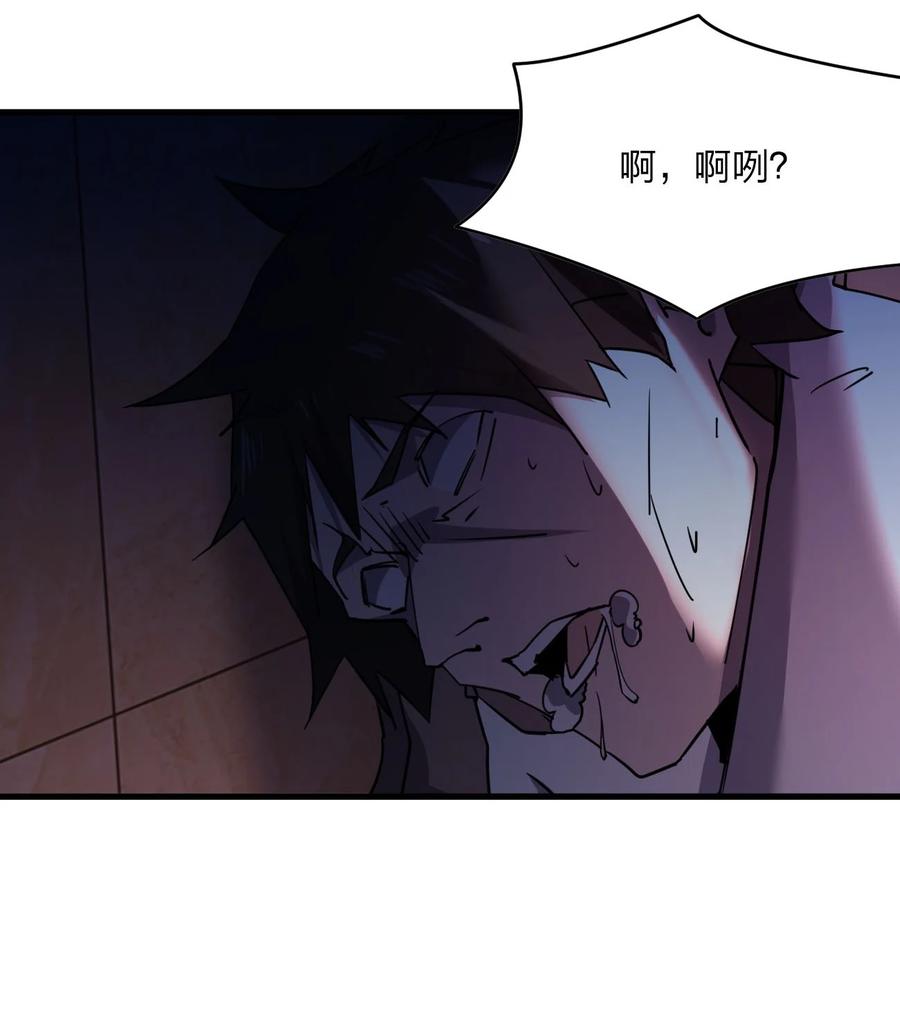 042 诱导17