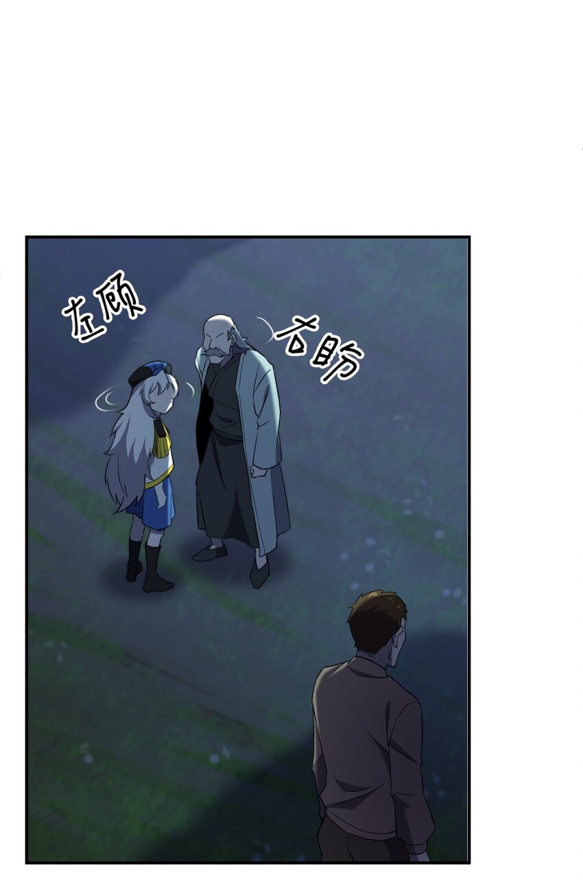 068 总部的位置19