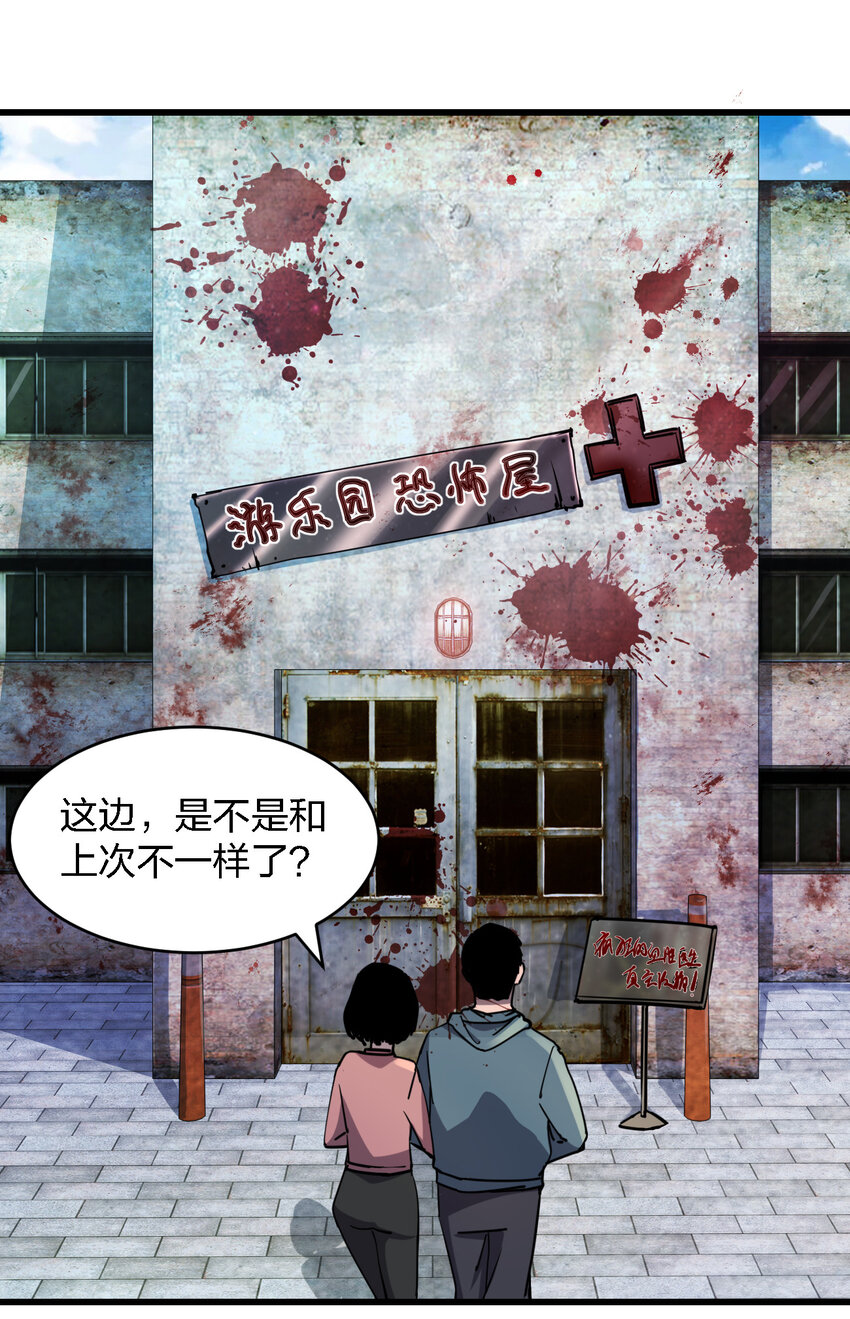 004 新任务请查收44
