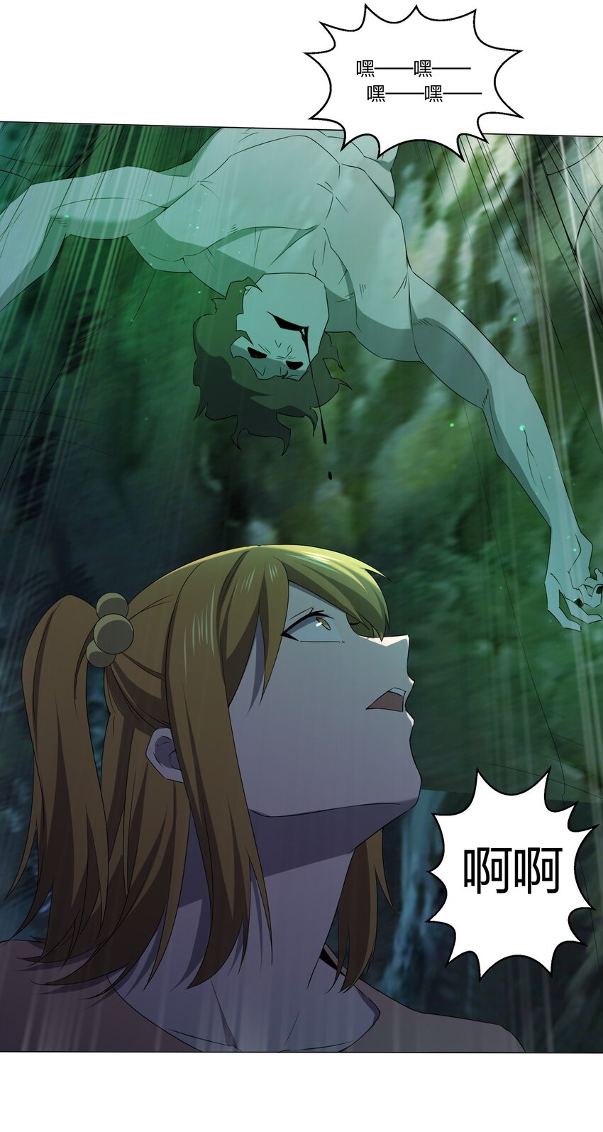 089拍电影43