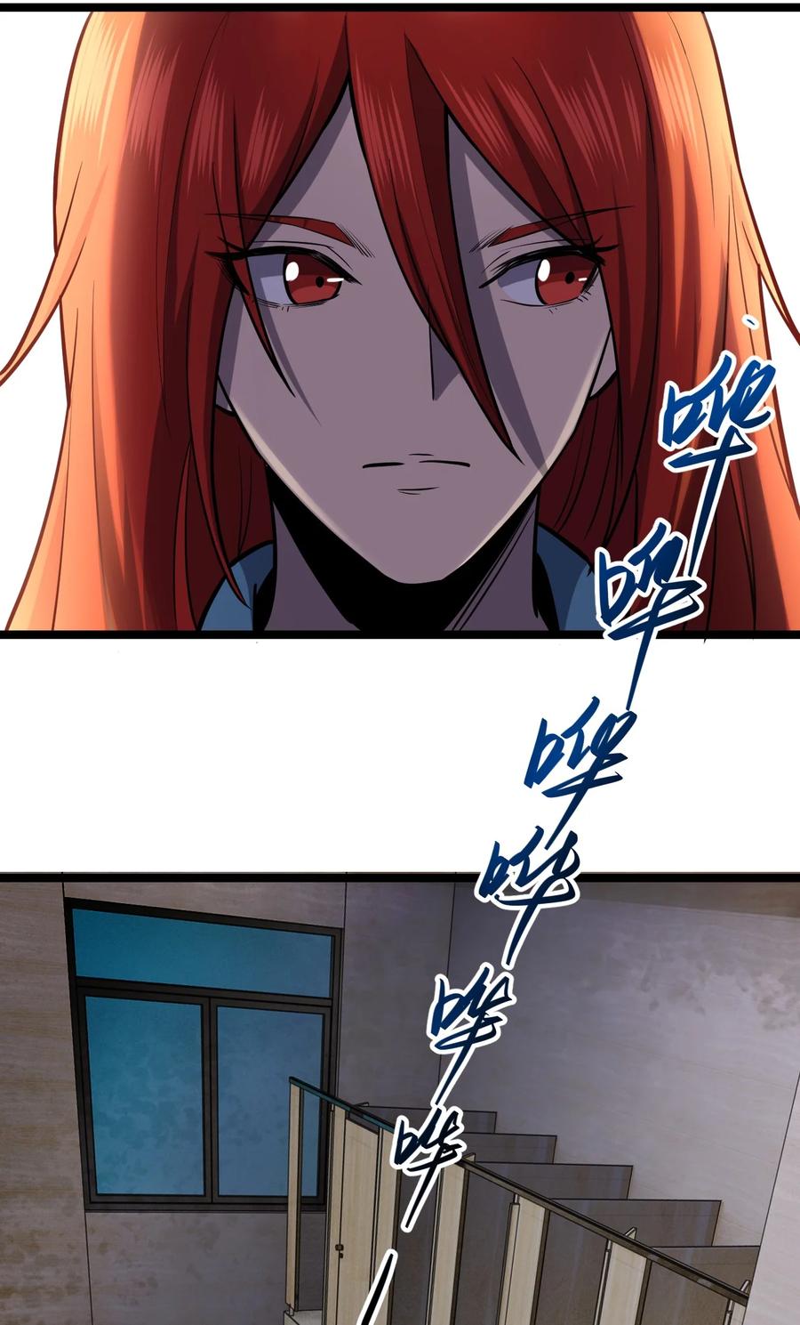 032 抢！劫！19