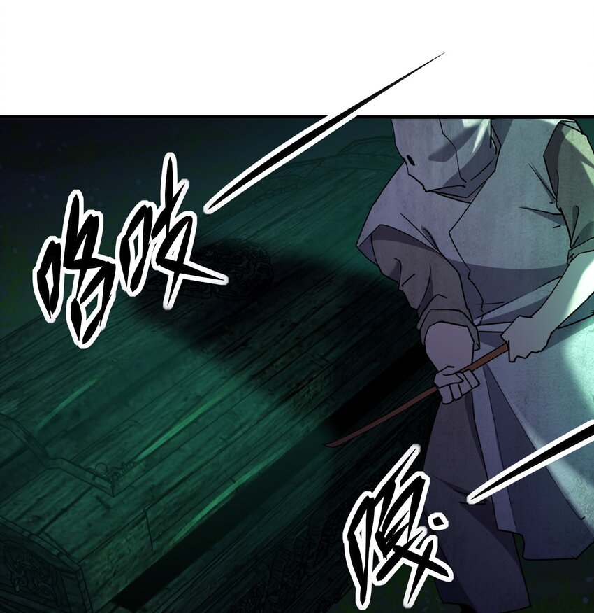 057 脏东西28